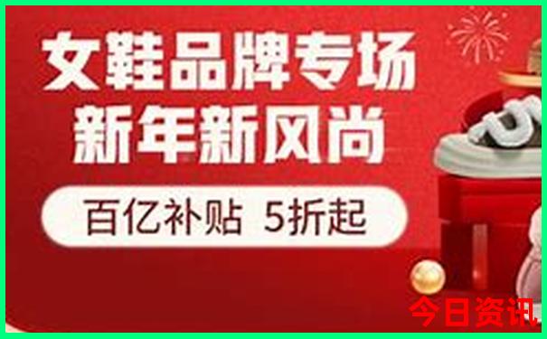 抚顺附近旅游景点